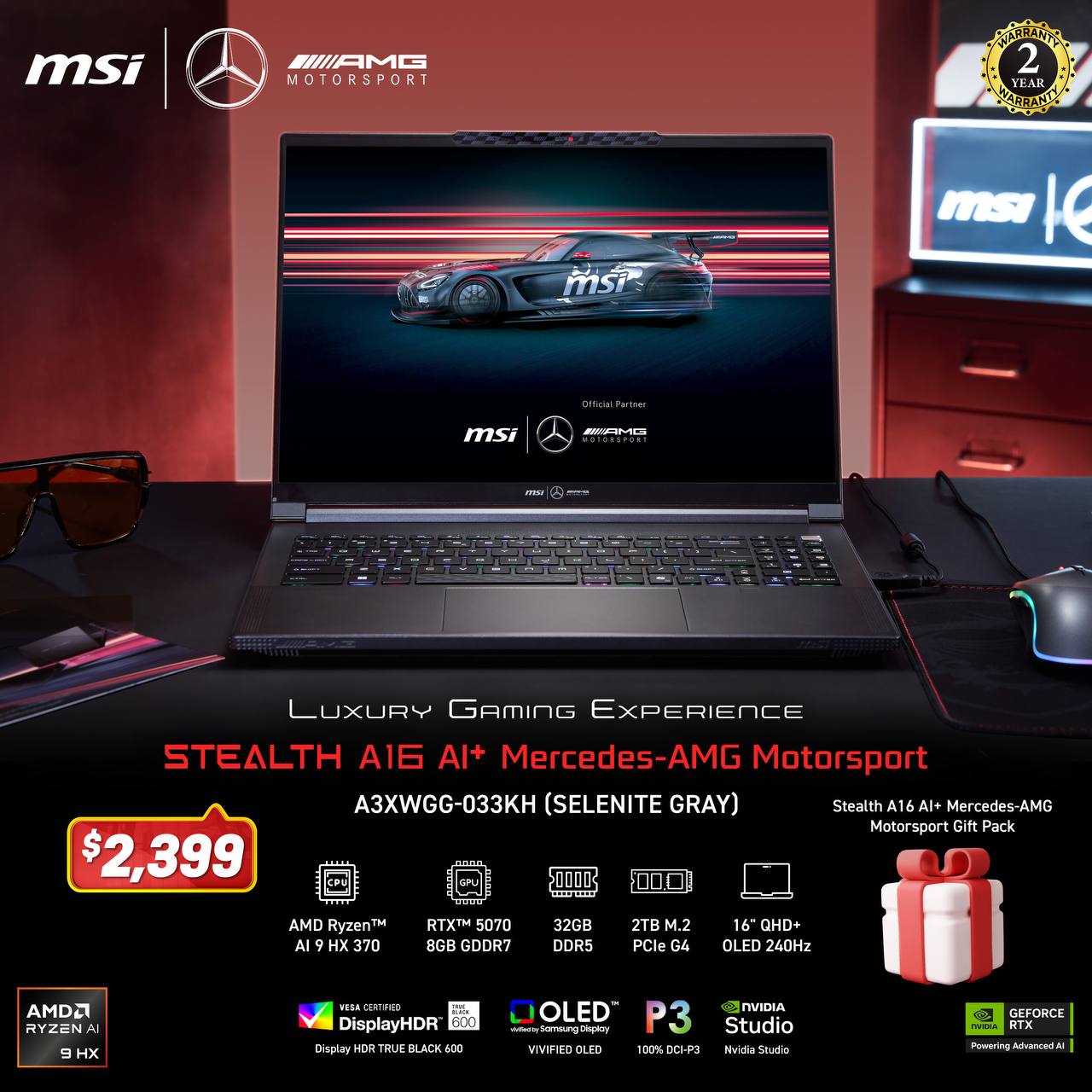 MSI Stealth A16 Mercedes-AMG AI+ A3XWGG-033KH / Ryzen AI 9 / 32GB RAM / 1TB SSD / RTX 50 Series / 16" QHD+ / Windows 11 / Mercedes-AMG Edition