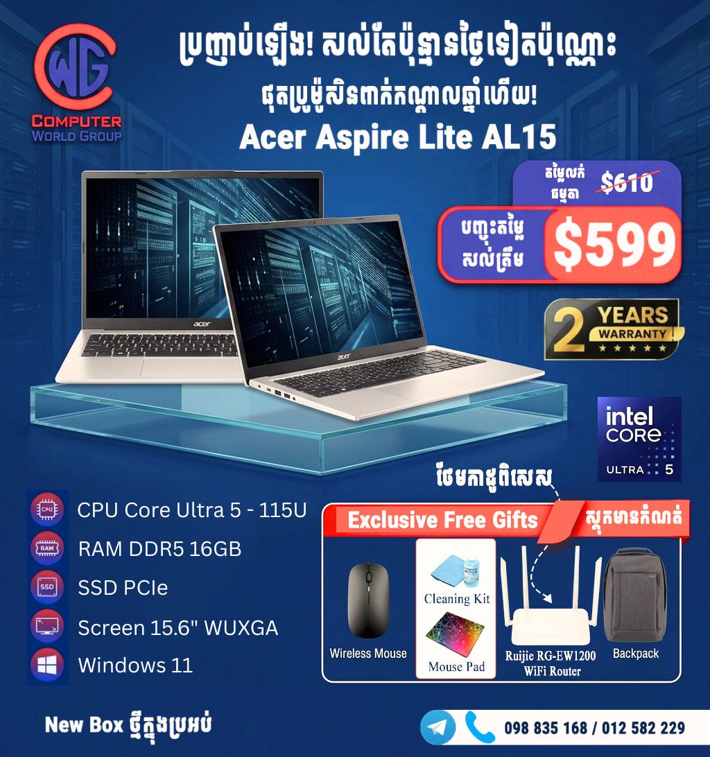 Acer Aspire Lite AL15-54P-58BE / Core Ultra 5-115U / 16GB RAM / 512GB SSD / 15.6" FHD / Windows 11 / Silver (2Y)
